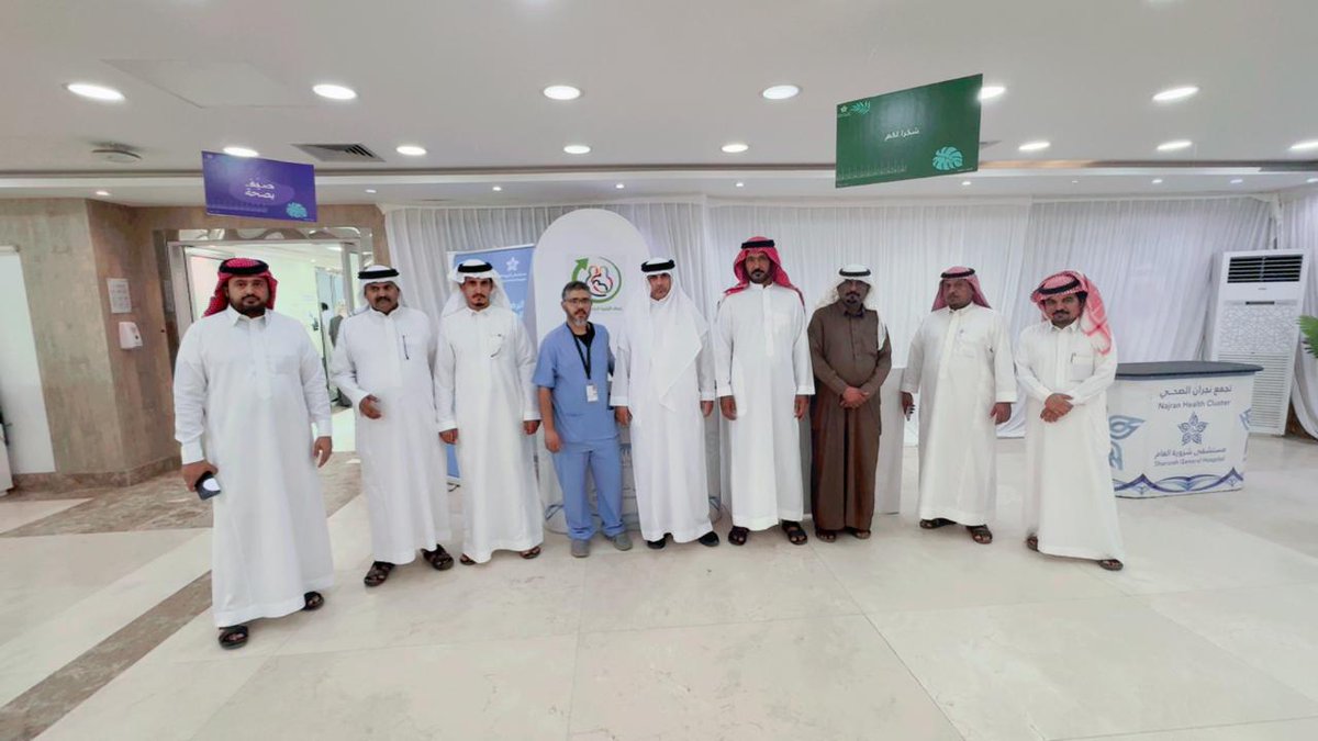 استمرارا لــ #حملة_ولي_العهد_للتبرع_بالدم 
شارك المتبرعون من ابناء قبيلة #النسيين هذا اليوم في مستشفى #شرورة العام في هذه الحملة المباركة اقتداءً بسمو سيدي ولي العهد الأمير #محمد_بن_سلمان‌ وتلبية لنداء الدين والوطن .
#نجران