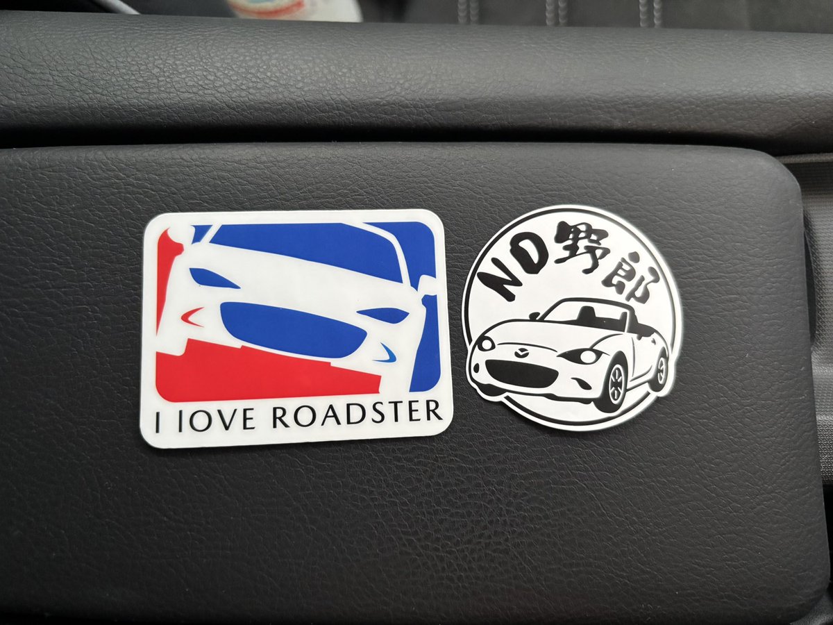 宮ヶ瀬の常連さんからいただいた♪
車内のどこかに貼ろうかな🤔
