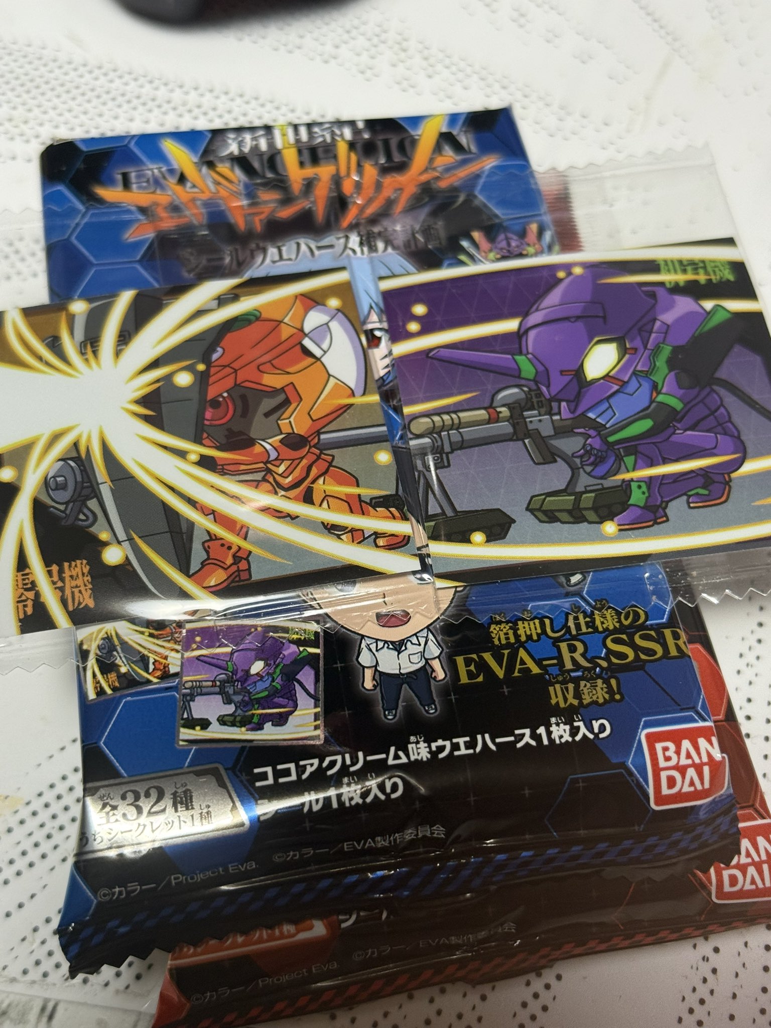 【エヴァンゲリオン】まとめ売り 新世紀エヴァンゲリオン 各種ソフト セガサターン／パソコン 4枚
