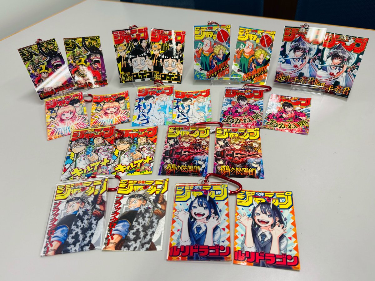 デジタル版 #ジャンプ 定期購読者限定‼️】 「#少年ジャンプ」 表紙風