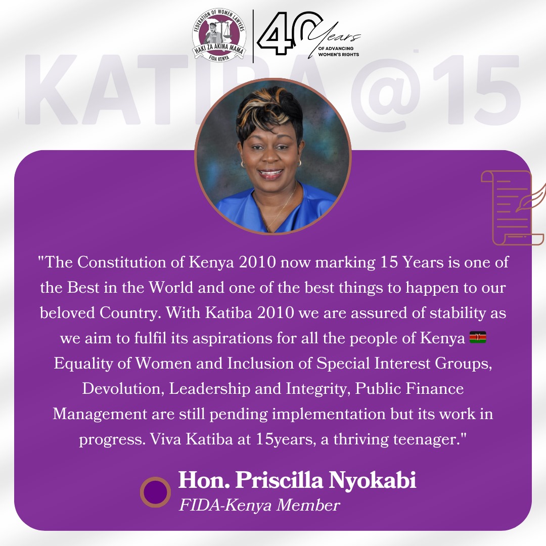 #KatibaAt15 #katibaday2025