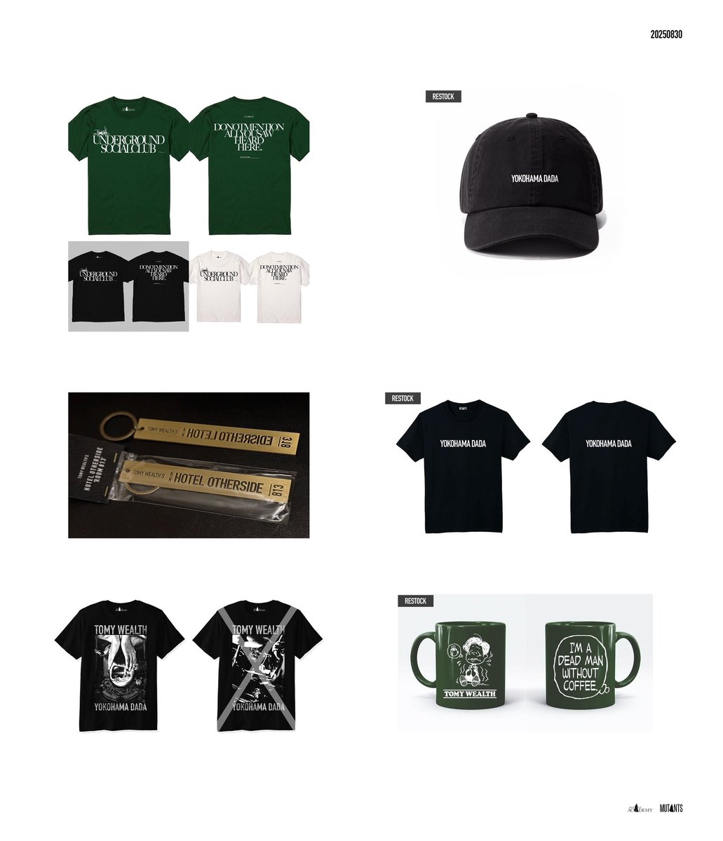 tomywealth's tweet photo. 【NEW MERCH】

今週末8月30日（土）開催YOKOHAMA DADA v4のマーチラインナップ

地下の社交場Tシャツに新色'Union Green'が加わりました（そう、そのUnion）他 サイズ切れのTシャツ、キャップ、マグもリストック

キーリングからDL出来る秘密のビートはこんな感じ、10秒だけどうぞ。

#yokohamadada https://t.co/STEYq2jxpC