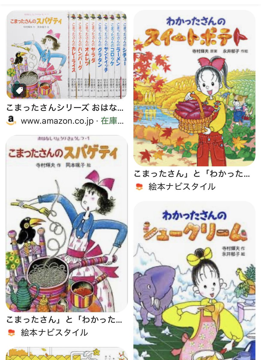 Chiharu　1冊 Chiharu 1冊 ONE STROKE ワンストローク の本：本・絵本：百町森