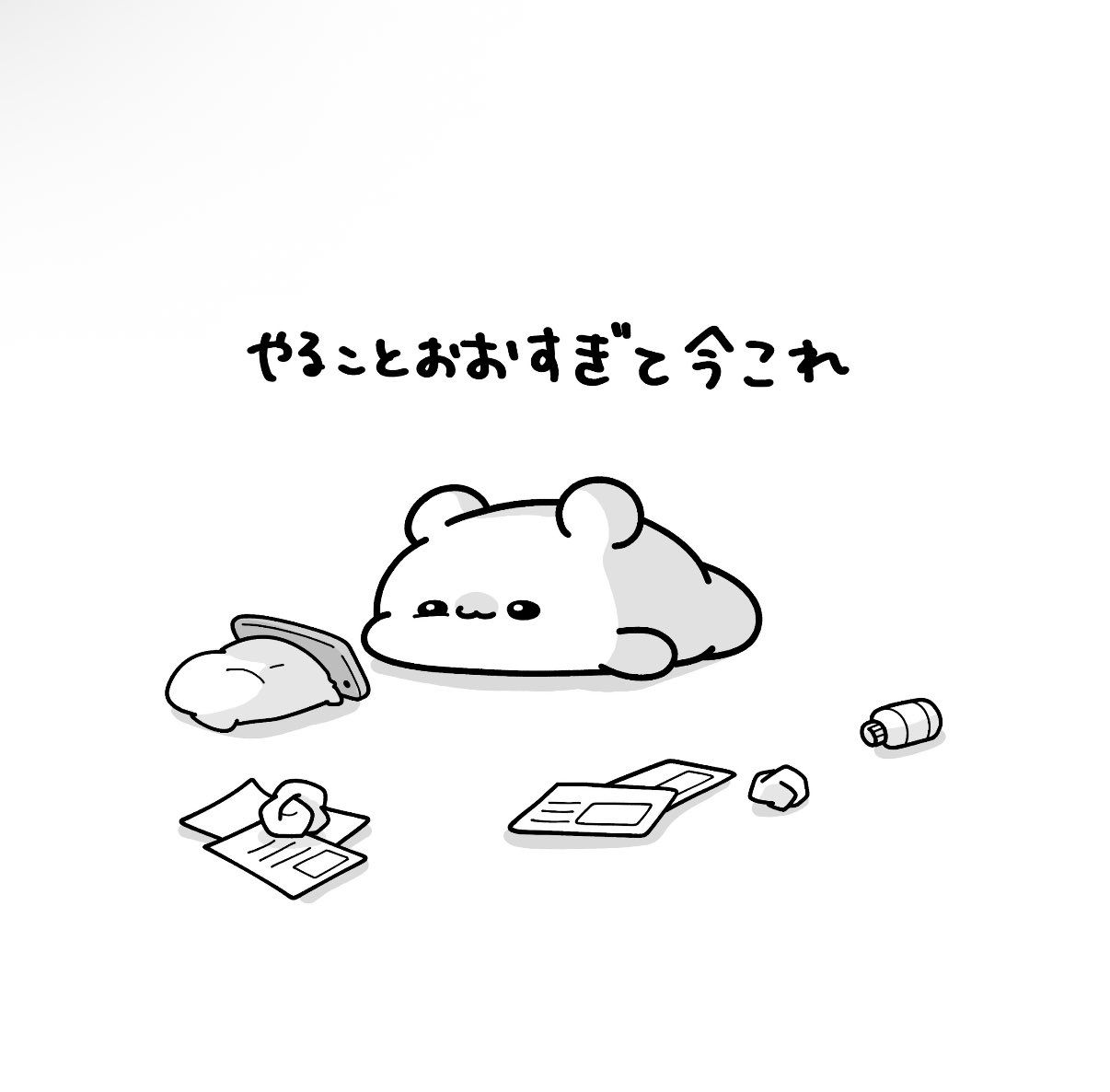 らぶいーず 16TYPEMATE×らぶいーず – レディースファッション通販の夢展望