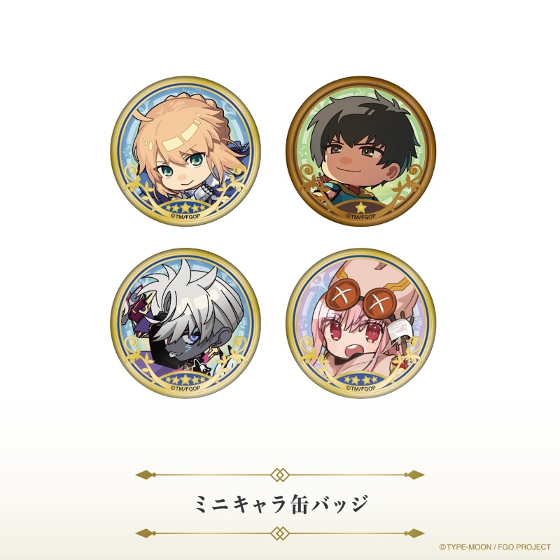 Fate FGO まとめ 295点 大量 アクスタ アクキー 缶バッジ レア