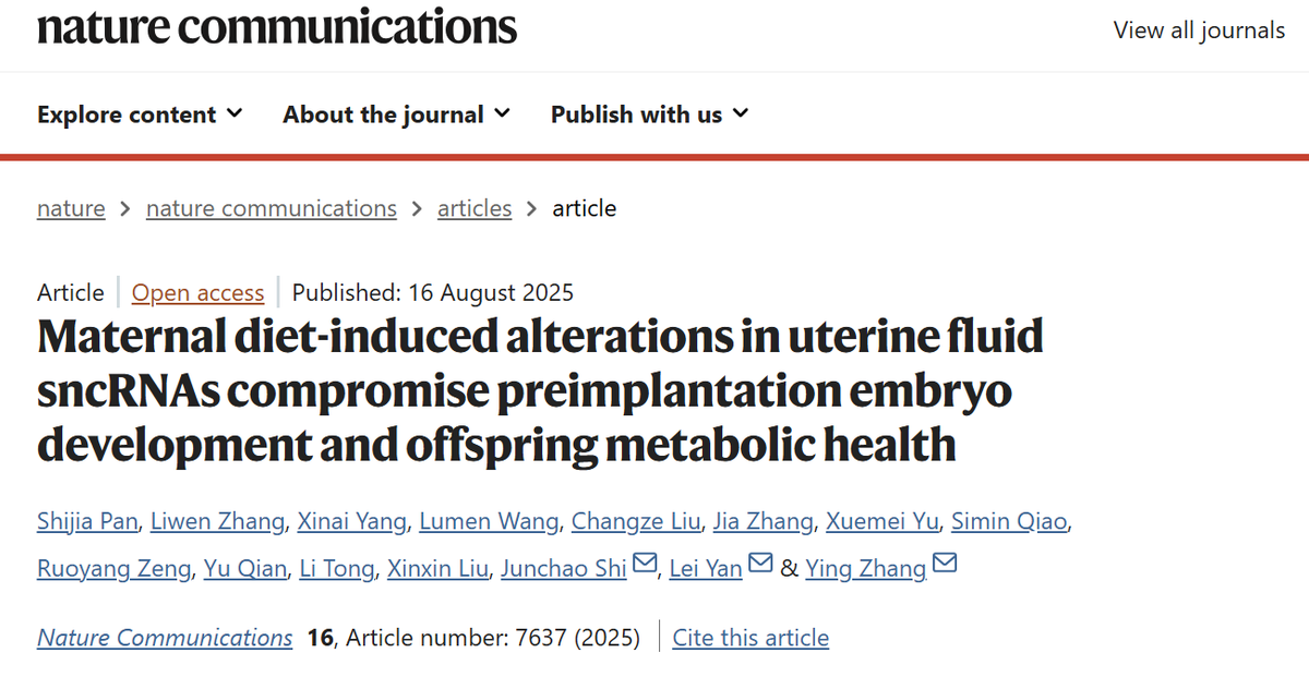 BNU_1902's tweet image. 💡A research team led by Professor Zhang Ying from the College of Life Sciences at #BNU, in collaboration with Researcher Shi Junchao from the National Center for Bioinformation and Professor Yan Lei from Shandong University, published a research paper in Nature Communications.