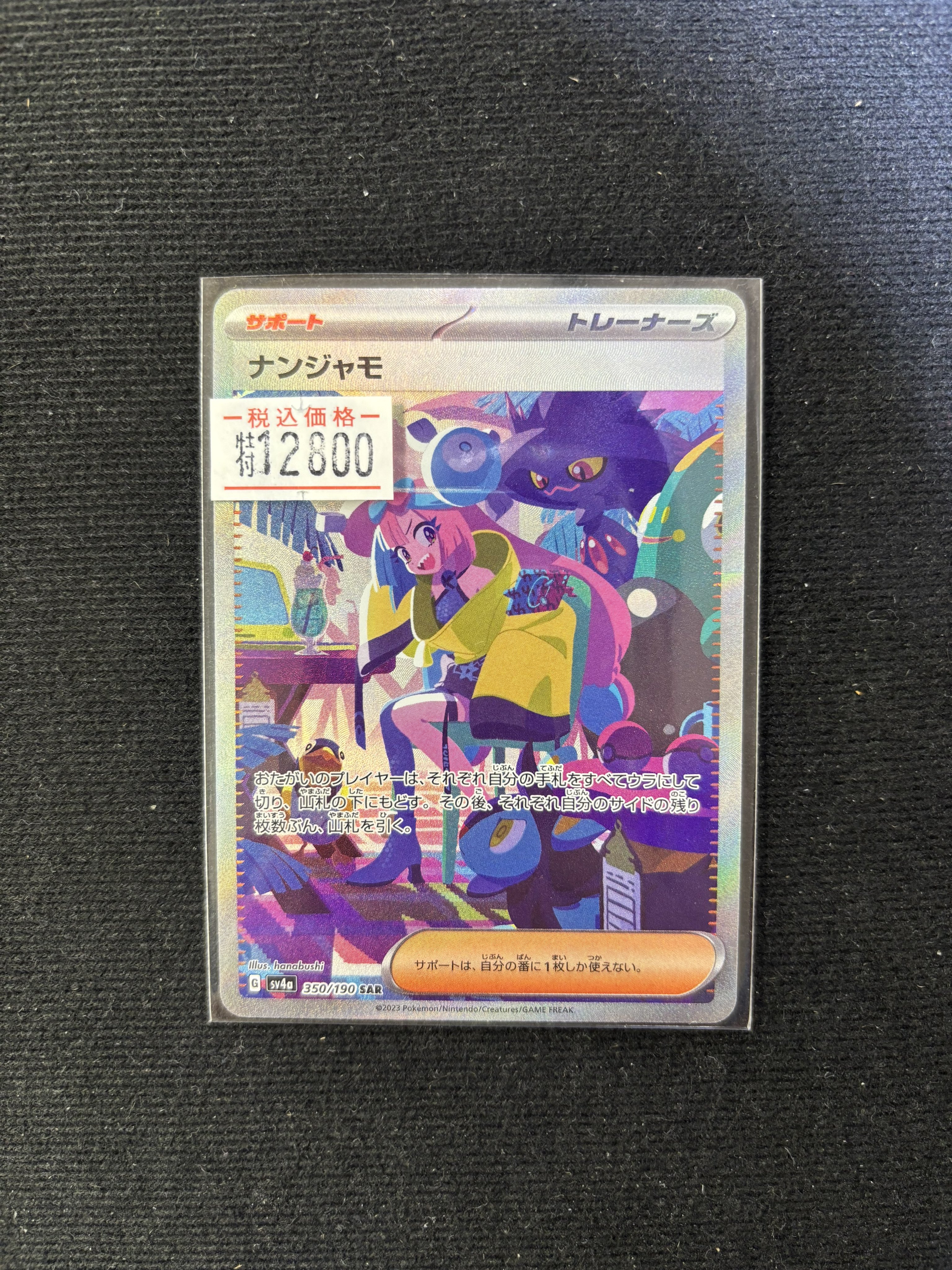 買取ゴリラ2 on X: 