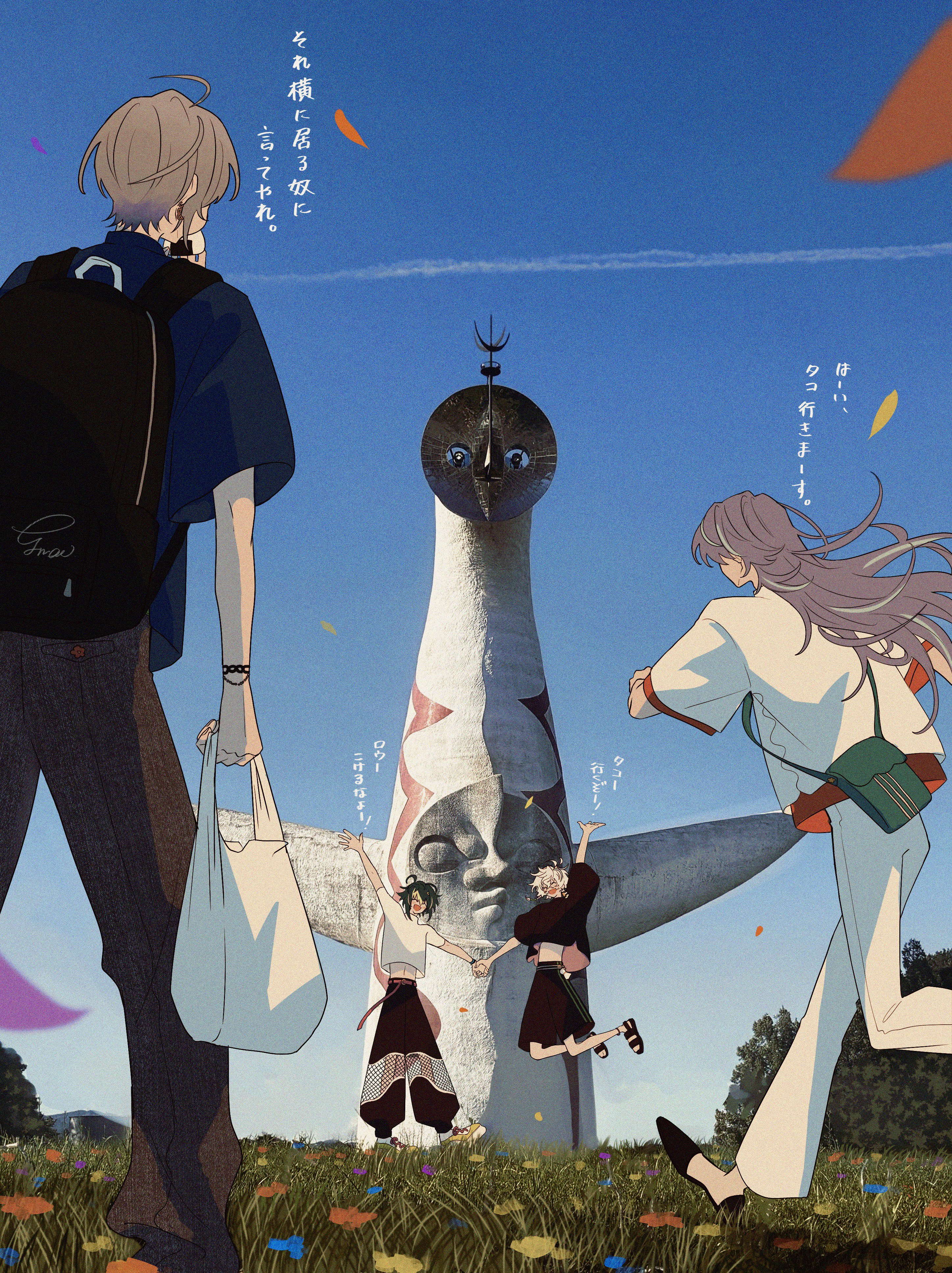 かなで (@kanade095517) / X