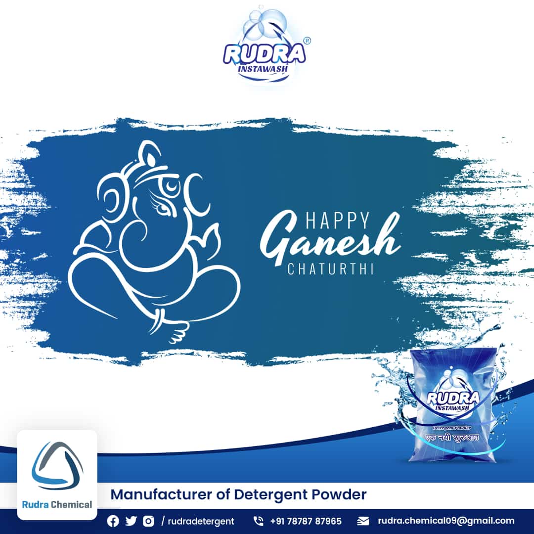 Rudradetergent's tweet photo. वक्रतुण्ड महाकाय सूर्यकोटि समप्रभ।
निर्विघ्नं कुरु मे देव सर्वकार्येषु सर्वदा॥

#HappyGaneshChaturthi 
#GanpatiBappaMorya

#GoingVocalForLocal #BeIndianBuyIndian #VocalForLocal #AtmaNirbharBharat #Swadeshi

#RudraWashingPowde #RudraInstawash #DetergentPowder #RudraDetergentPowder https://t.co/dp6ffhY3zT