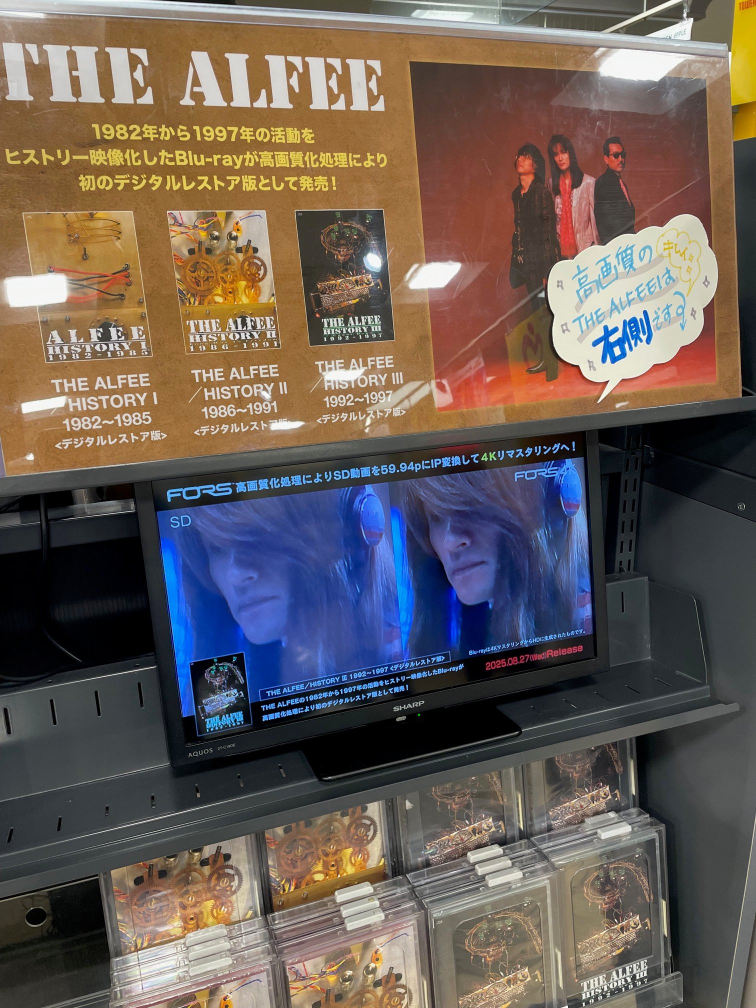 タワーレコード新宿店 on X: 