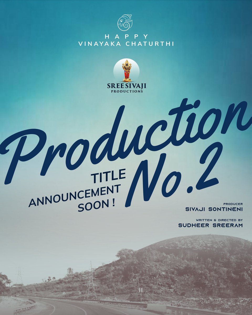 A Crime Comedy Thriller that will keep you guessing till the end!

Presenting @SreeSivajiProds – Production No. 2

<a href="/ActorSivaji/">Sivaji</a> x #Laya in a Crime Comedy Thriller 

Written &amp; Directed by #SudheerSreeram

Title &amp; First Look Poster – Coming Soon!

#HappyGaneshChaturthi  ✨