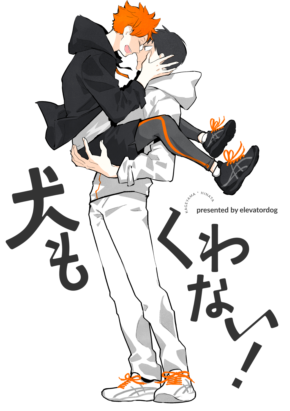 うにお✹ (@u_ni1) / X