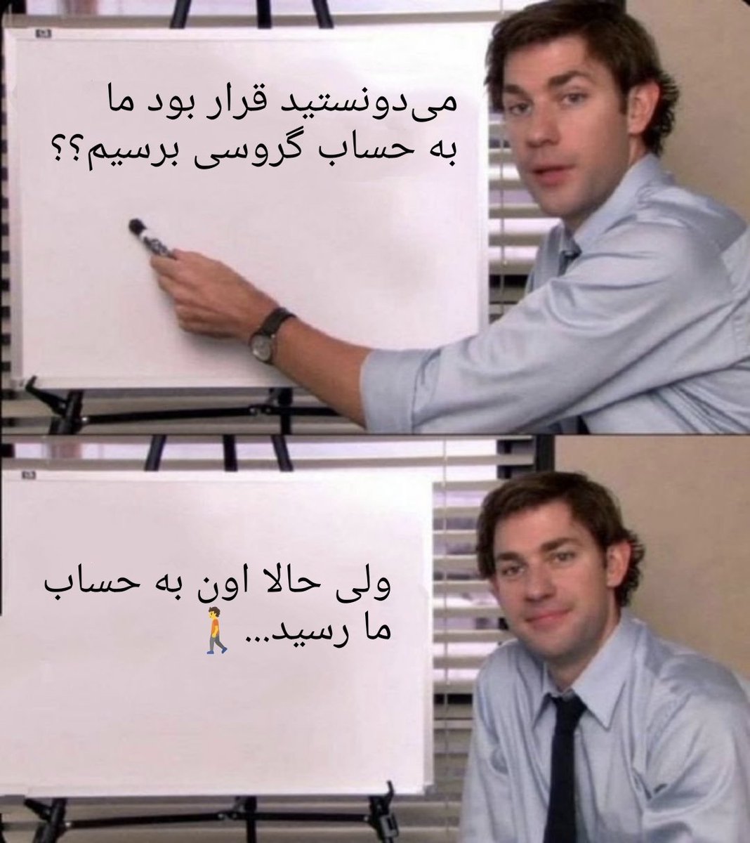 اولین بدقولی آقای لاریجانی...