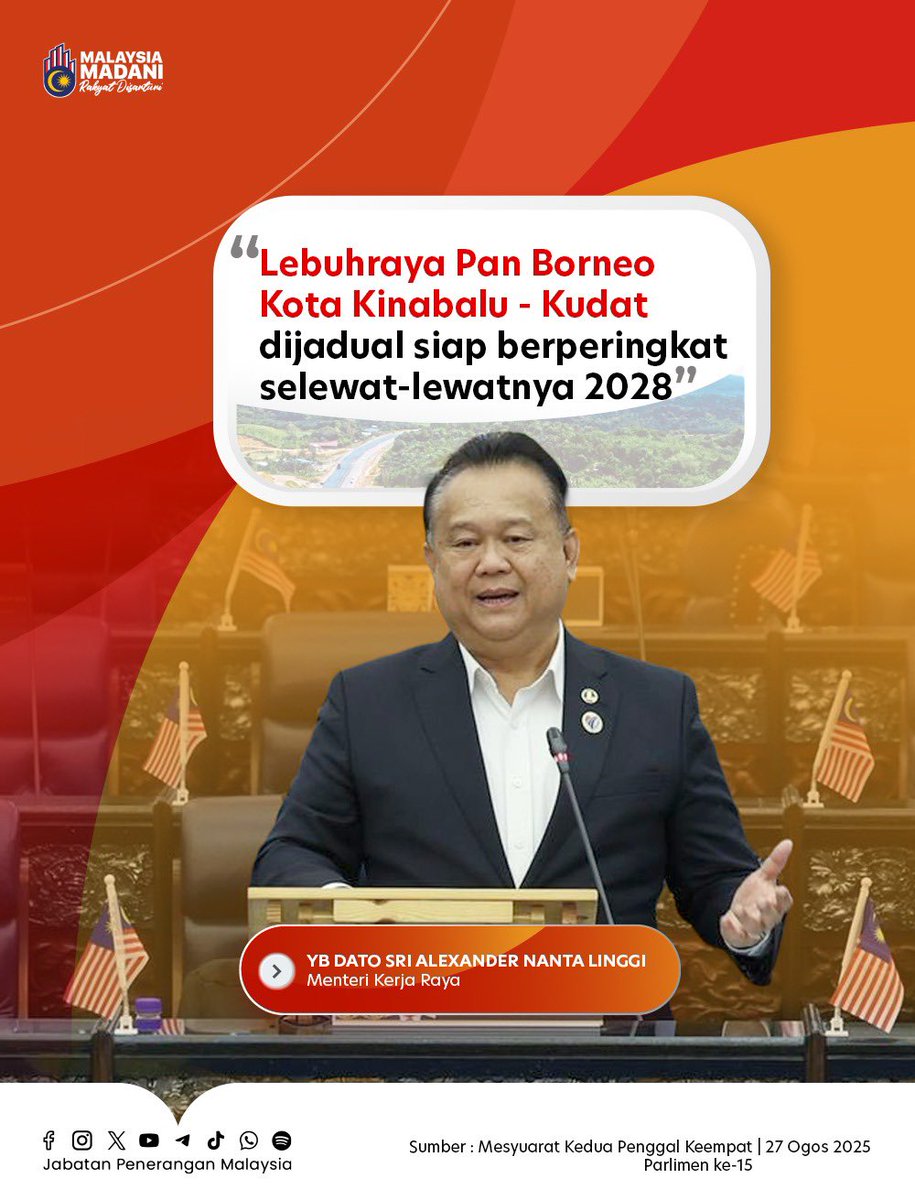 🚧✨ Projek Lebuhraya Pan Borneo (LPB) Kota Kinabalu – Kudat kini giat dibangunkan!

📅 Dijangka siap berperingkat selewat-lewatnya suku ketiga 2028 🛣️
✅ Melibatkan 8 pakej kerja (Pakej 7 – 14) dengan pemantauan rapi JKR Sabah 👷‍♂️