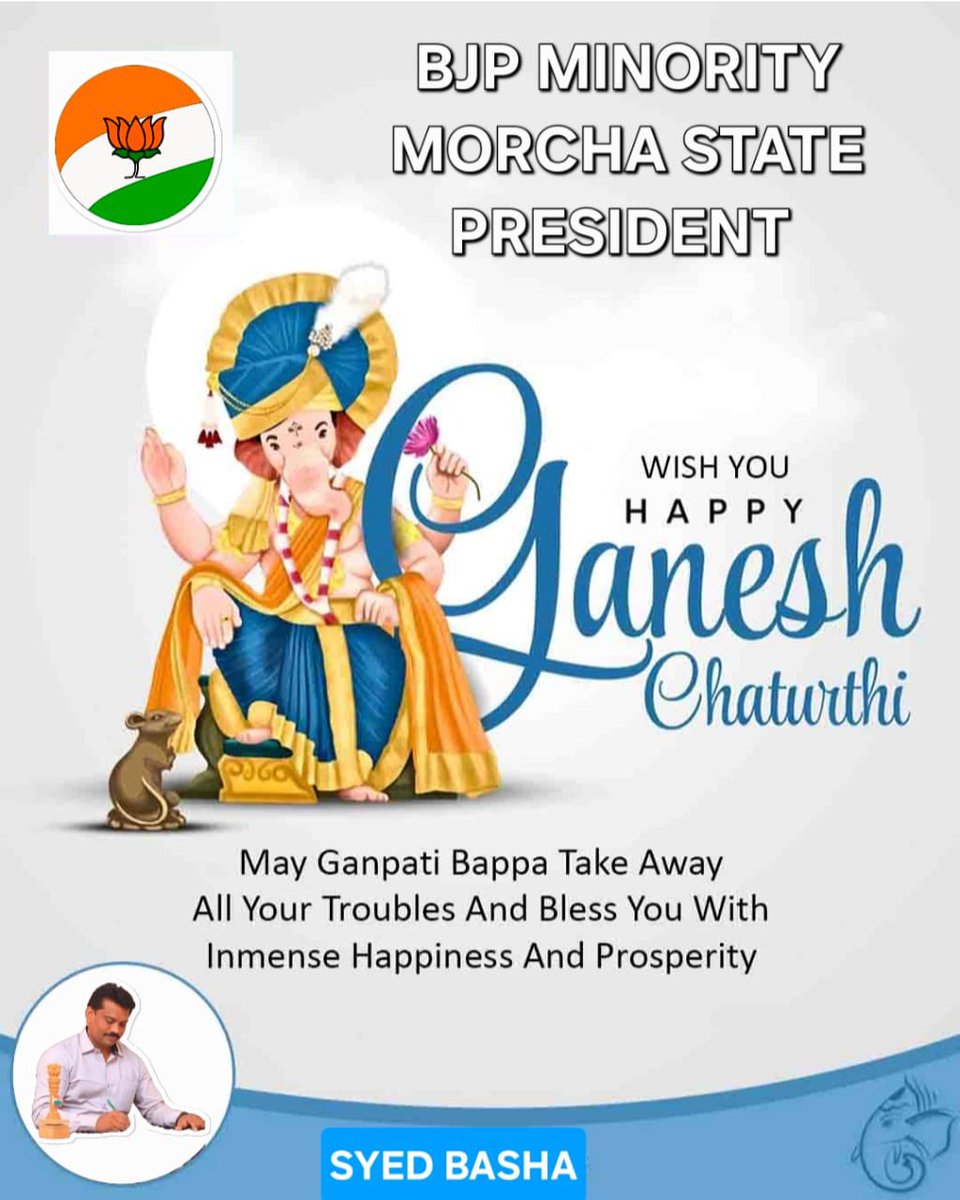 syed_bashabjp tweet picture