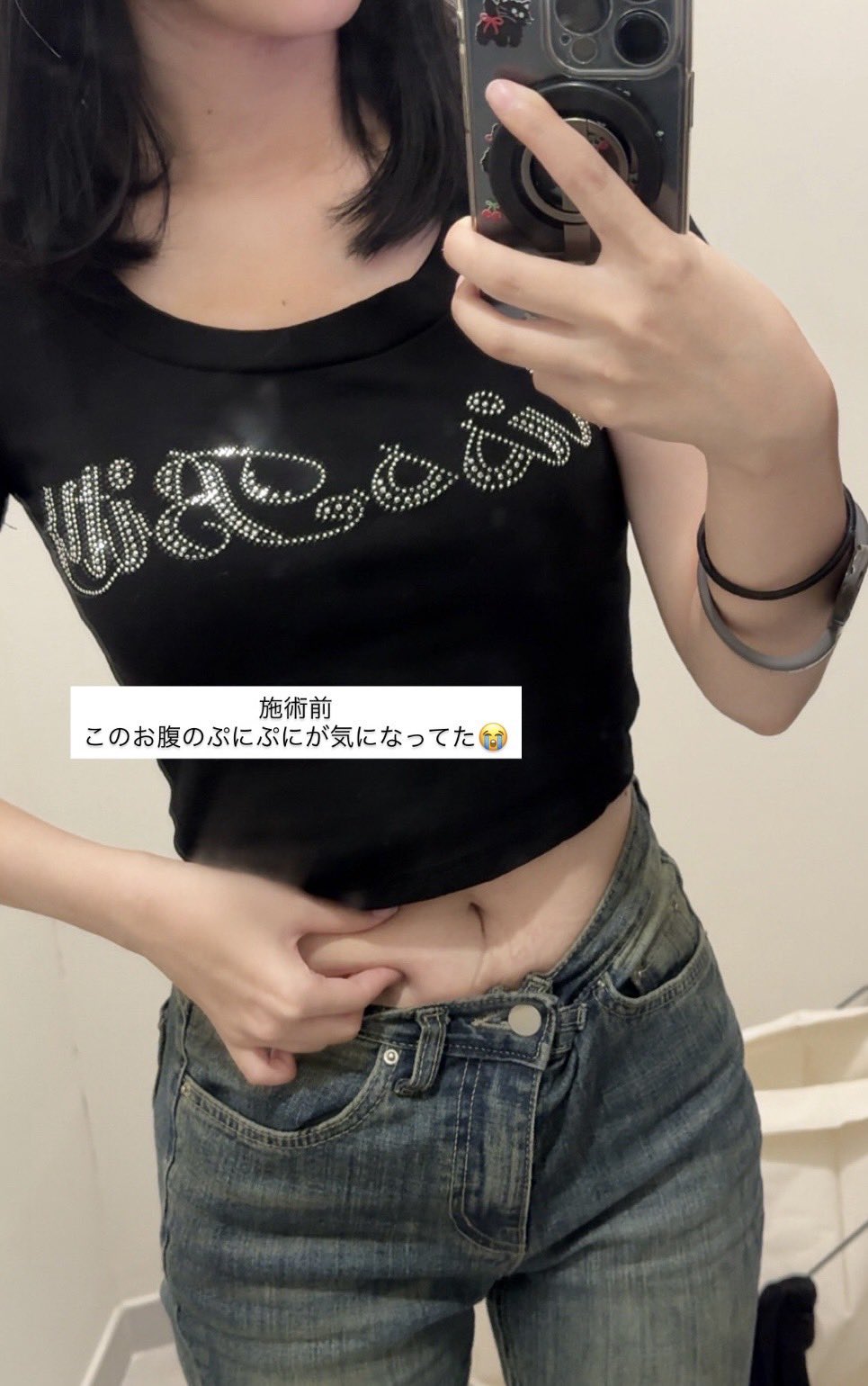 掲載終了✳︎あみ様 あみ (@_amistyle03_) / X