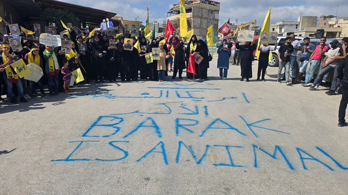 Barak is a big animal 🥱🤫
وشت 👌
#الخيام
#توم_باراك