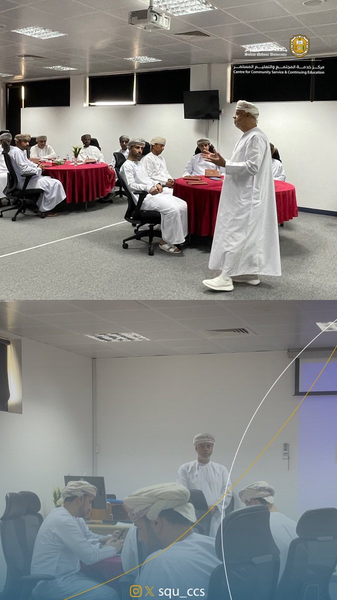 🔸لقطات من إنعقاد دورة #الادارة_الإستراتيجية التي ينظمها مركز خدمة المجتمع والتعليم المستمر.