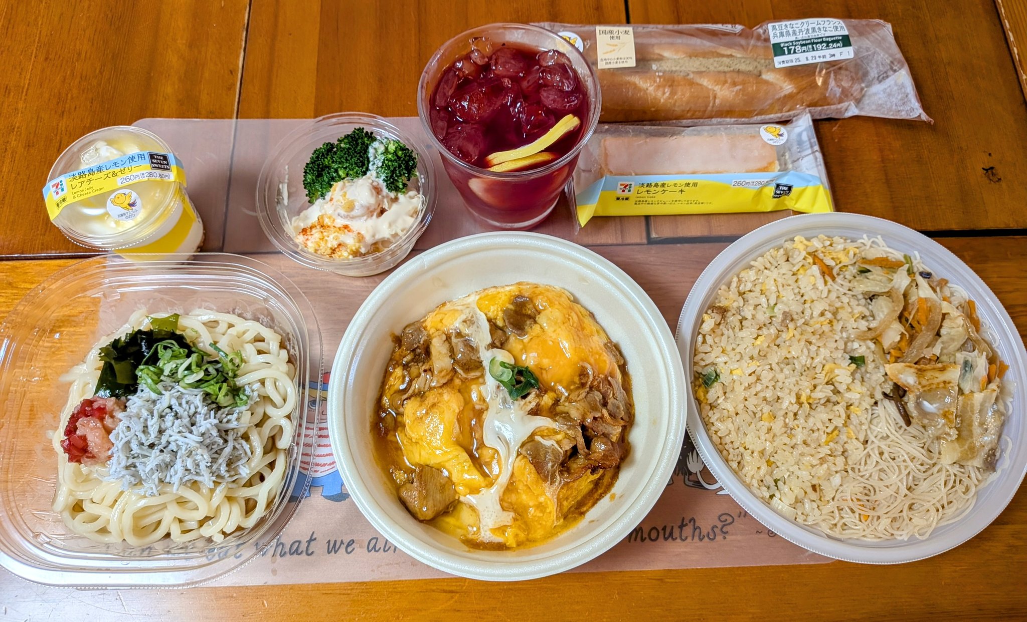 ムーミンママは忙しい♪ on X: 