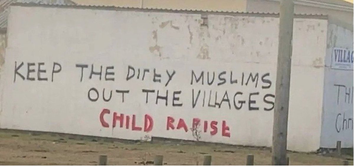 Seen in Thornley, County Durham, UK 🇬🇧