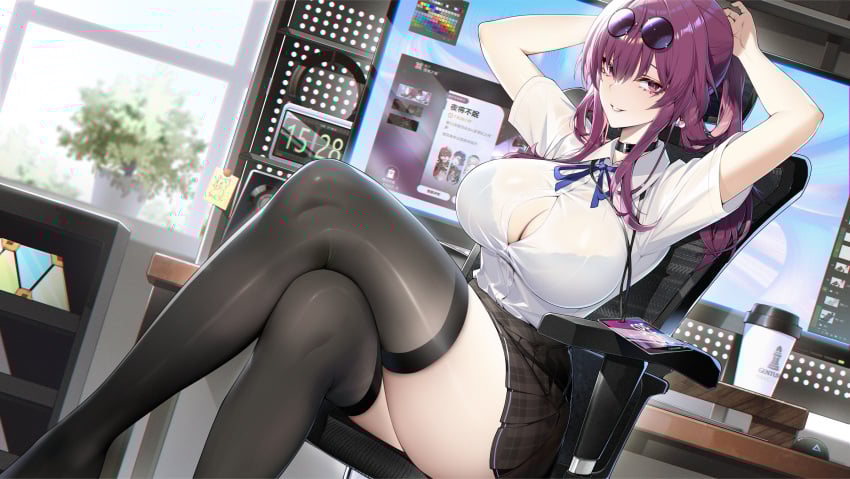 Tiens ? Ce n'est pas encore la rentrée que te voilà dans mon bureau, il y a un soucis ~ 💜 ?

Tu excusera ma tenue, tu te doute bien que je ne m'attendais pas à ta visite bien que... cela n'a pas l'air de te déranger, bien au contraire ~ 💜

RT &amp; FAV pour m'écarter les cuisses 💜