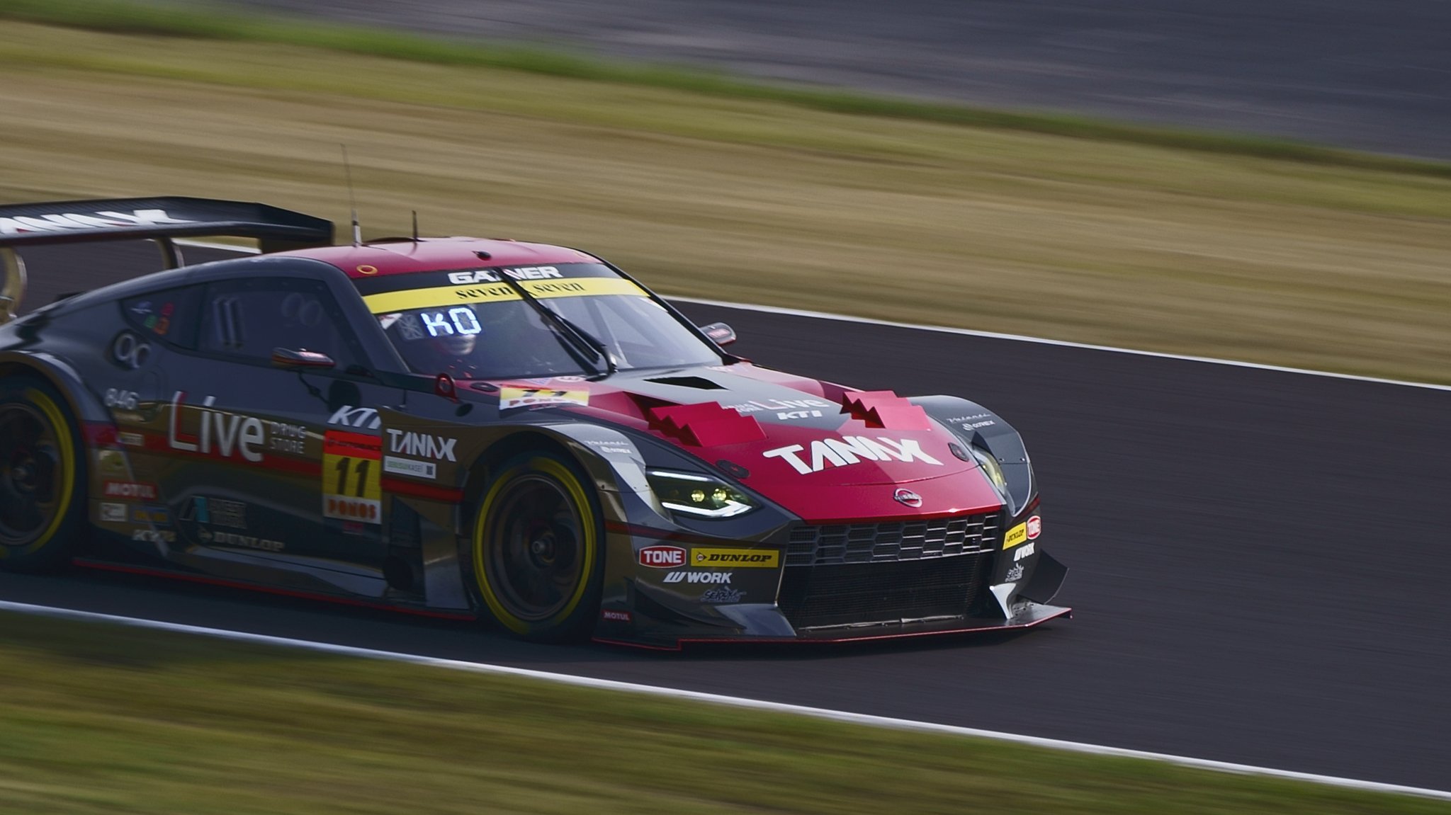 超神龍スカイ・ガルーダ　ワンオーナー 楽天市場】【デュエルマスターズカード】超神龍スカイ・ガルーダ