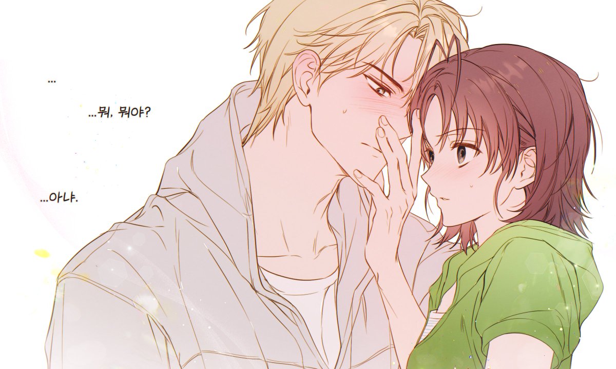 신청 감사드립니다! <(＿　＿)>