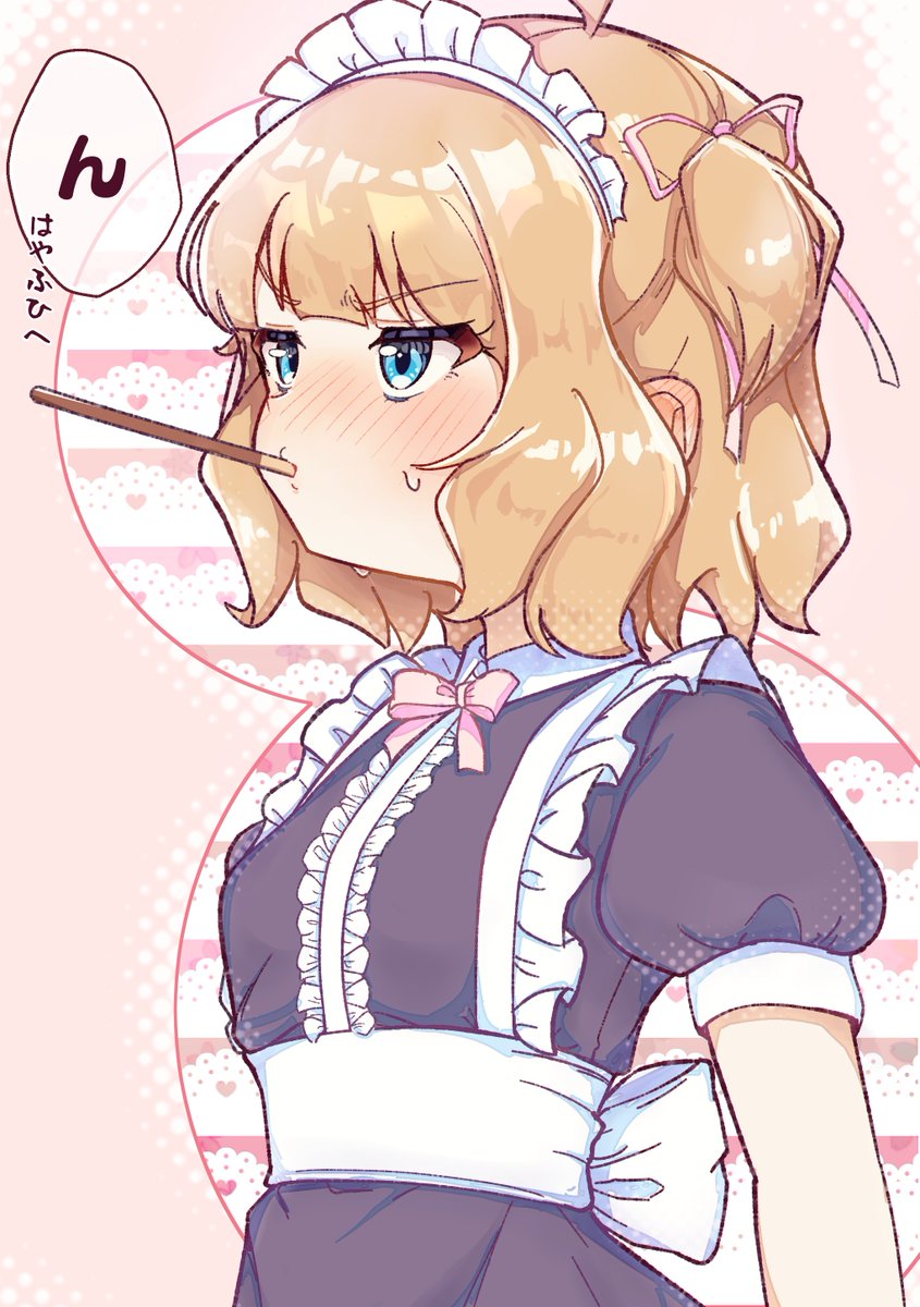 拡大解釈がすぎるような気がしますが、お題ありがとうございます！

SEASONAL SNAPSHOTの桃子ちゃんが恥ずかしそうにチョコを渡す仕草をお願いします！
#odaibako_sukisuki_29tofu odaibako.net/odais/b8a8c8a5…