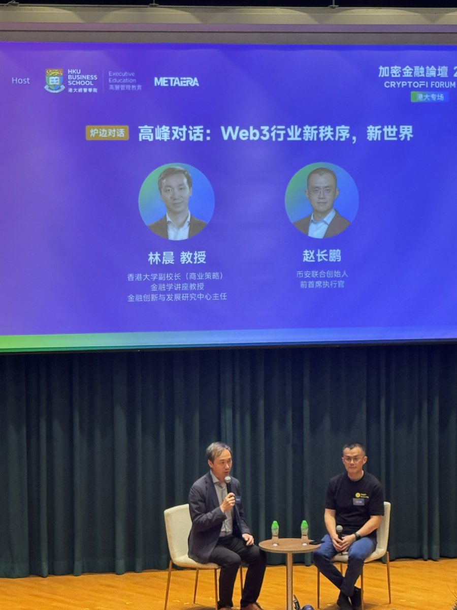 BoNian_'s tweet image. RWA, DEX, Compliance etc.
@cz_binance