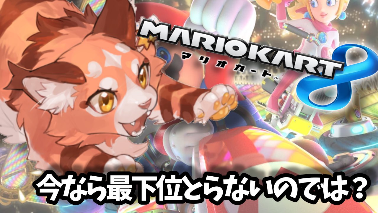 花汐ぺあ🌟🐈‍⬛オリ曲公開した！ on X: 