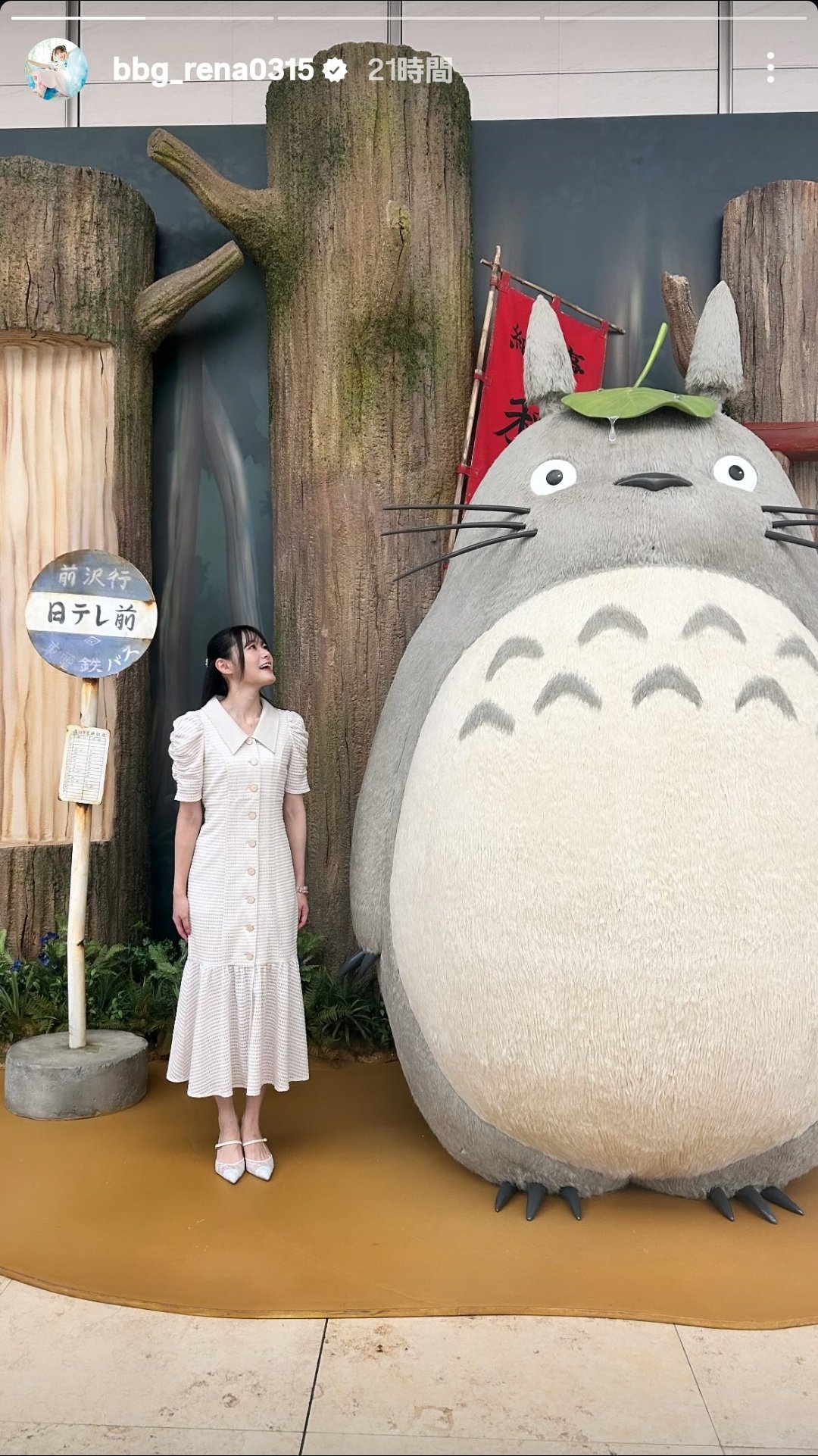 長谷川玲奈 サイン色紙 コインムスメ 【公式通販】