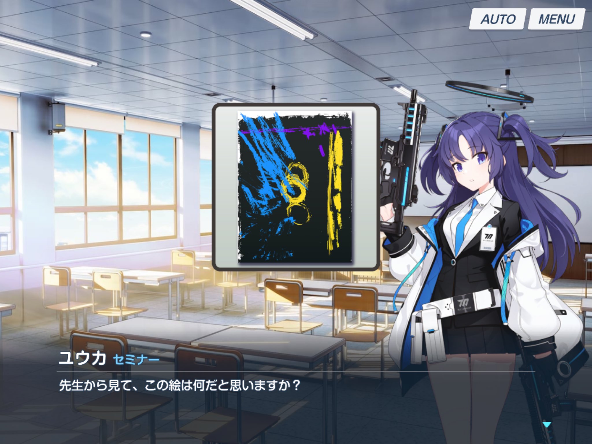 しんぷる on X: 