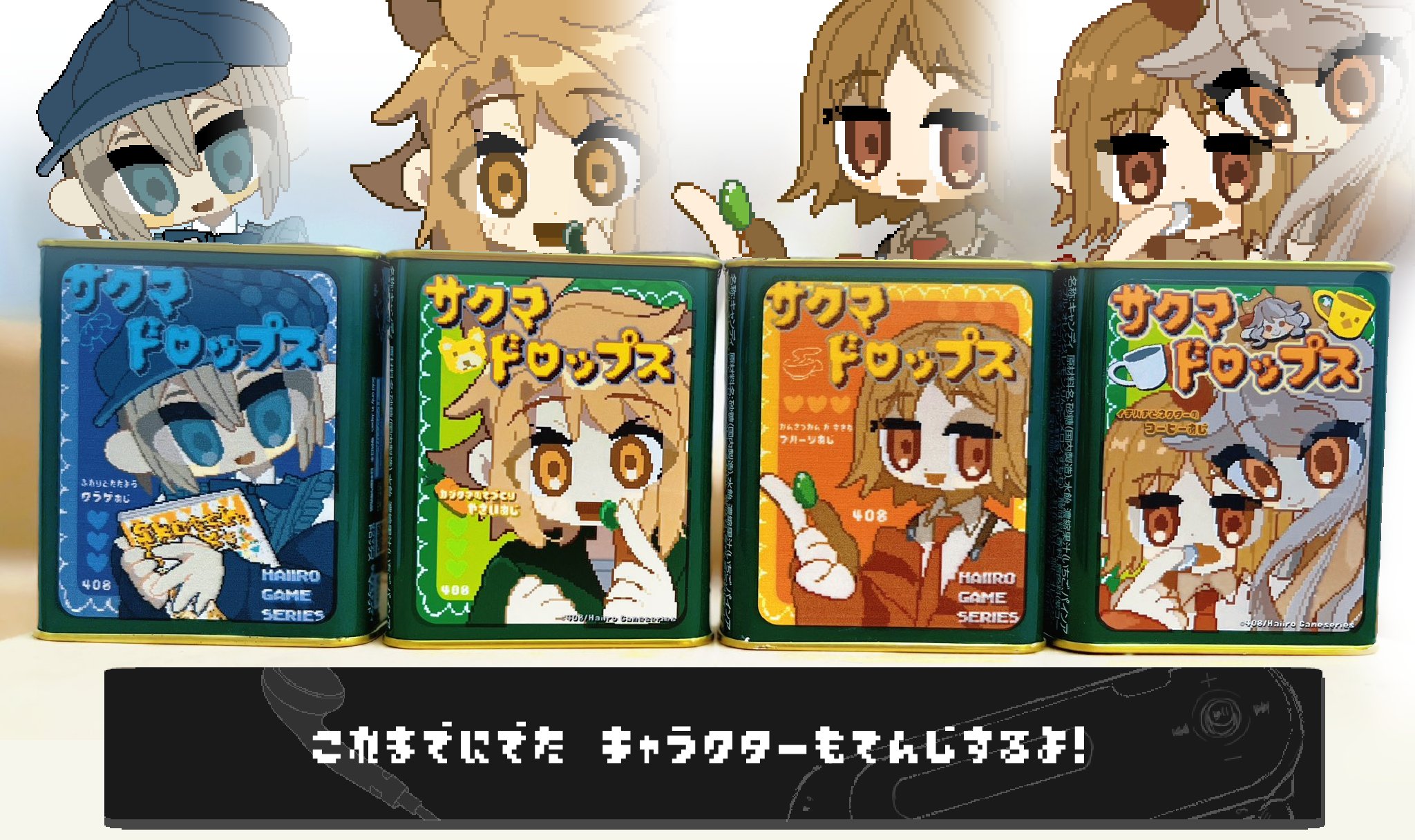 空様 リクエスト 3点 まとめ商品 そら様 リクエスト 3点 まとめ