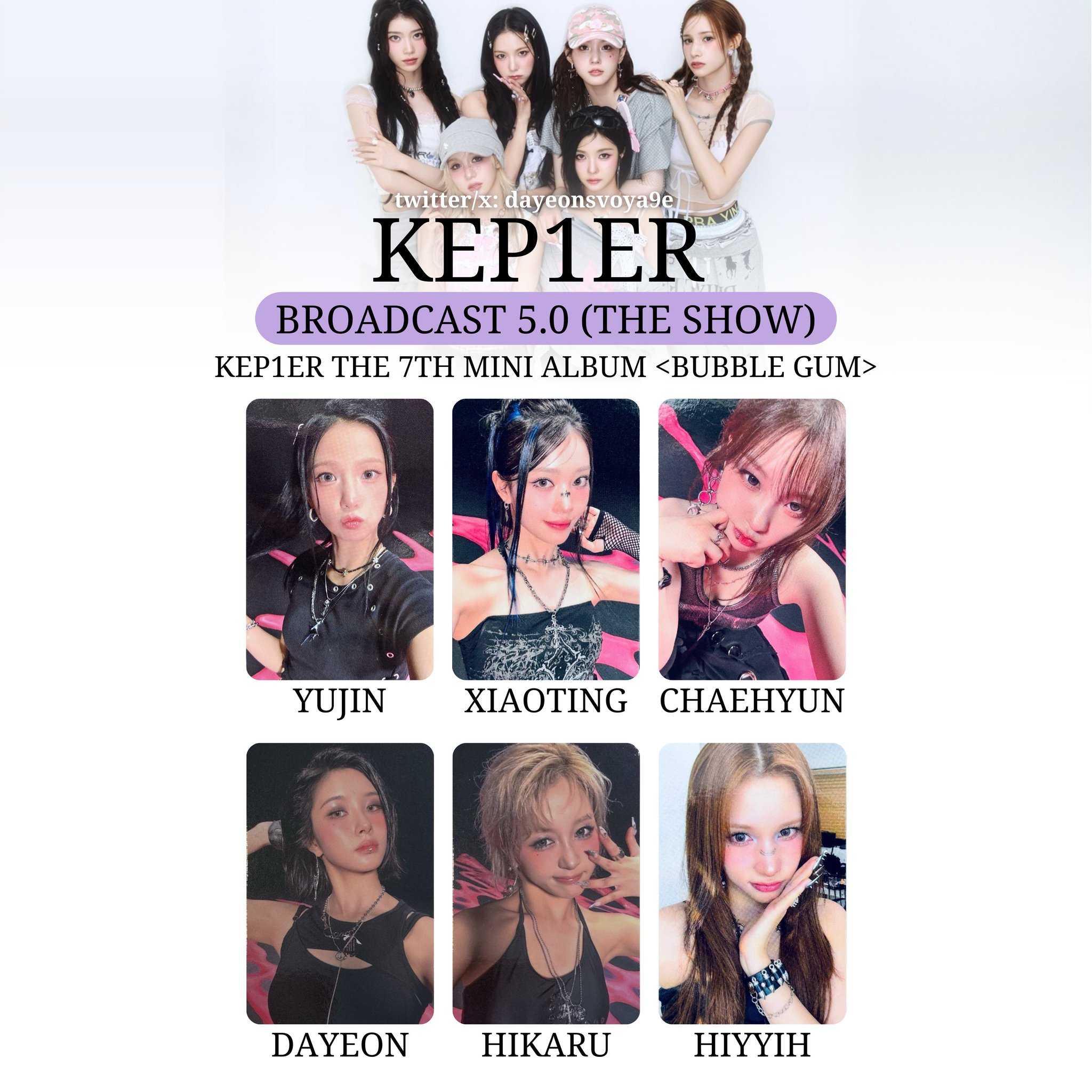 Kep1er ダョンサノク Broadcast 公開放送 トレカ 💌 on X: 