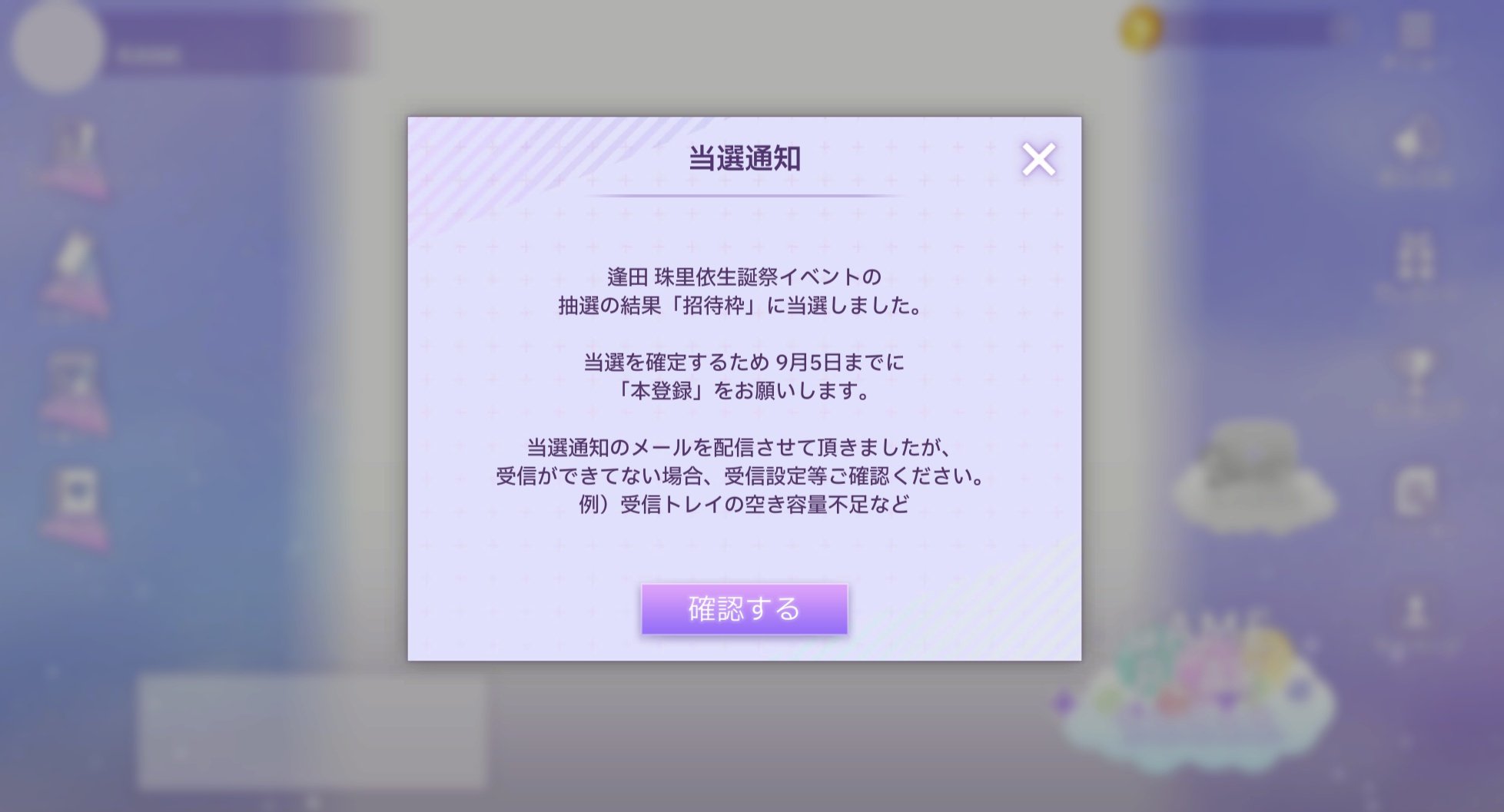 ヒーロ💮🍓🦀🐟🐝🐇 on X: 