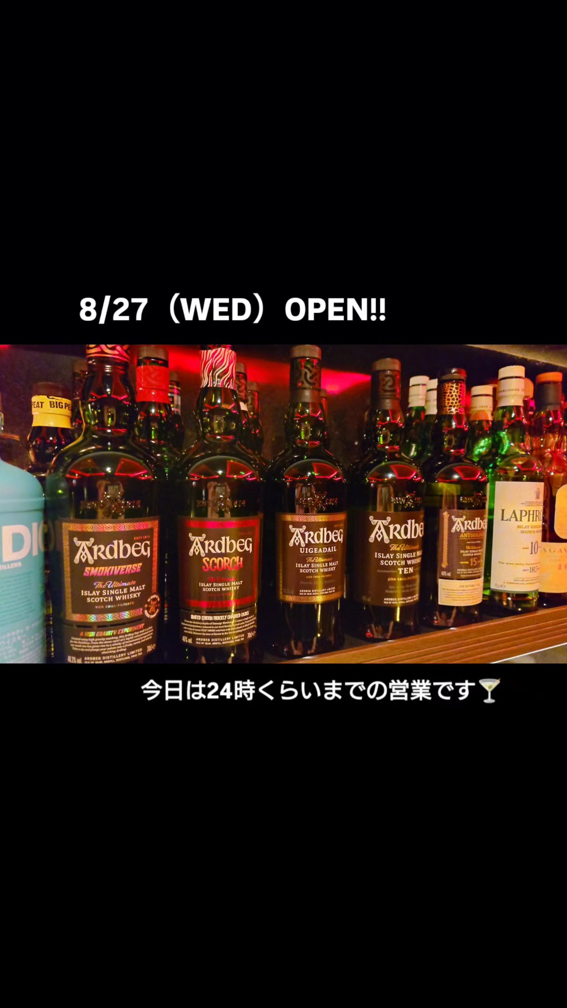 ‪✝︎ダークナイト‪✝︎様 ご相談ページ BAR DARK KNIGHT on X: 