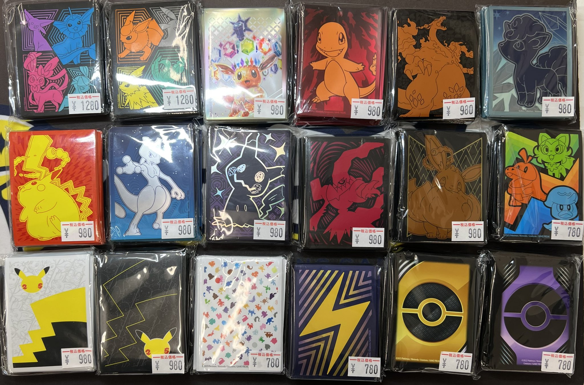 トレカル秋葉原駅前店@ポケモンカード ワンピース カード