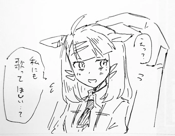はい!!!!!! 