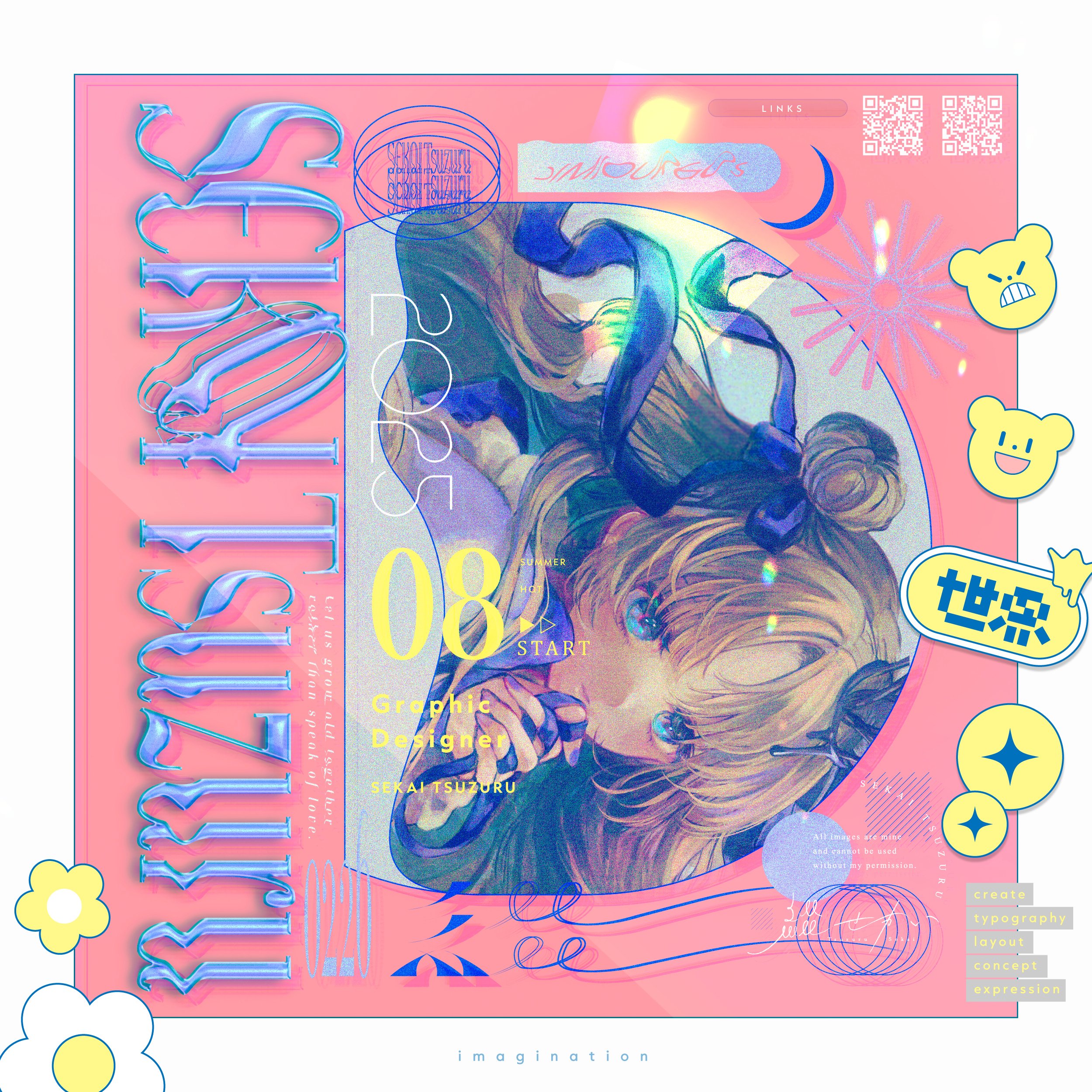 るつ　プロフィールご覧くださいさま専用 カード検索 ｜ Z/X - Zillions of enemy X - ゼクス公式サイト