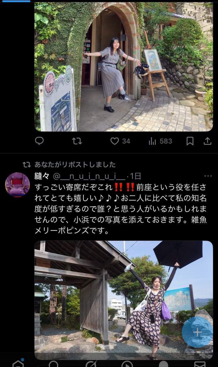 fukufukutei_usa's tweet image. どっちもひょうきんすぎる