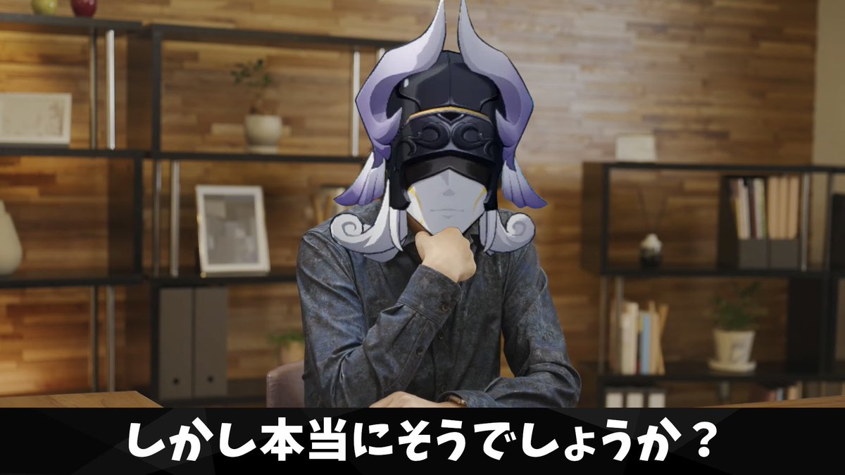 間違いなくコッペパン (@coppe_pan_329) on Twitter photo 動画用に作ったサクライコスを置いておきますね 動画用に作ったサクライコスを置いておきますね