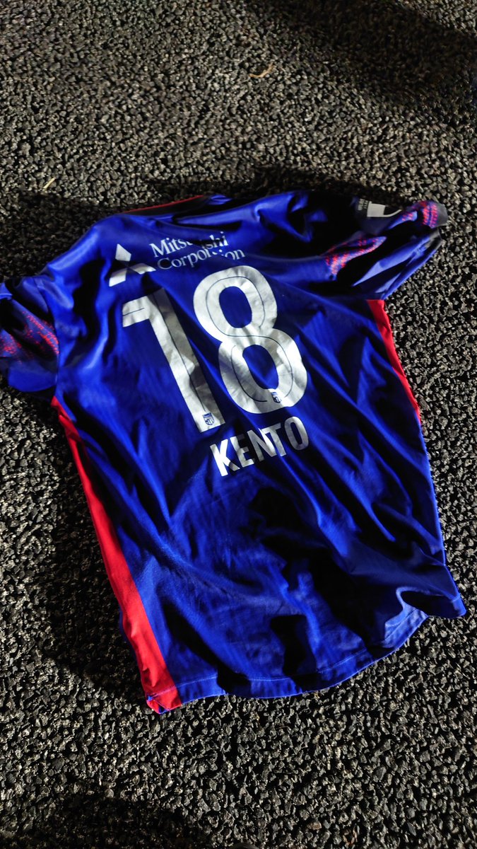 緊急連絡
埼スタ出たばかりのところで拾いました。お心あたりのある方、預かってますので連絡ください。
 #FCTOKYO