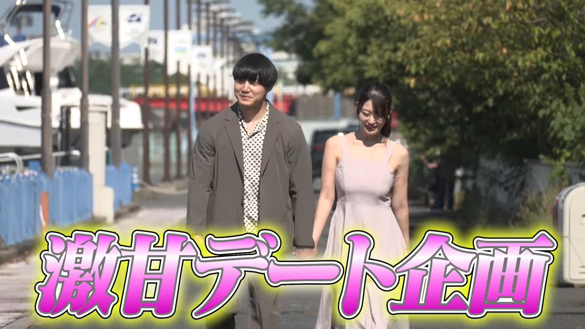 急に有料動画配信レベルの映像クオリティで恋愛リアリティーショー入れてくるなｗｗ
#NOBROCKTV