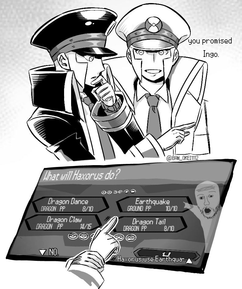 Emmet ,I'll only use it once, please! 🥺 👉👈
#submas #sbms