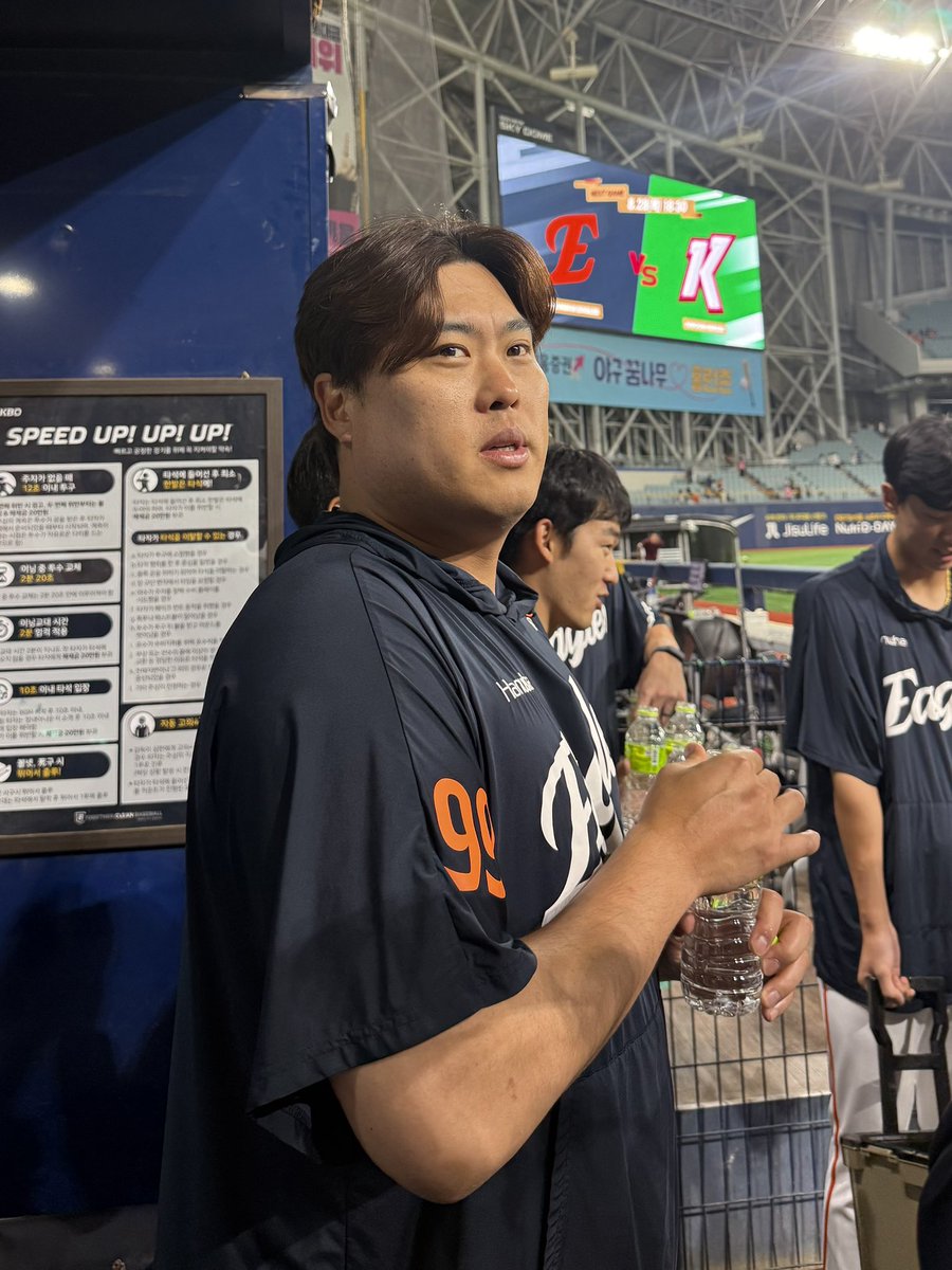 배영은 tweet media