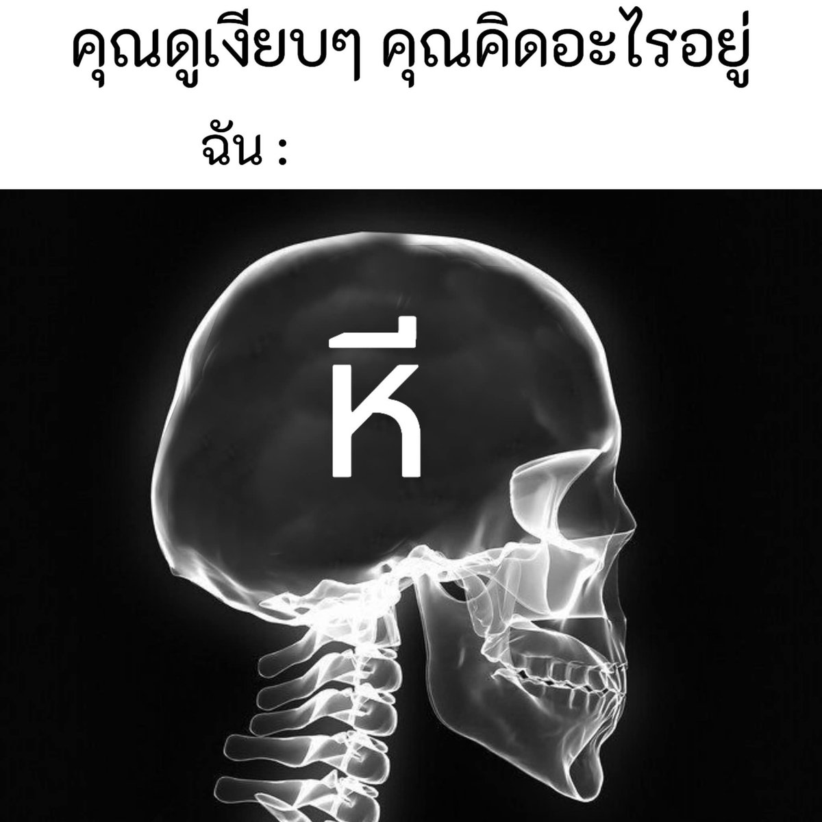 รออ่านเรื่อง เย็ดสาว รง. กับลูกชายวัย18 ได้เลย
