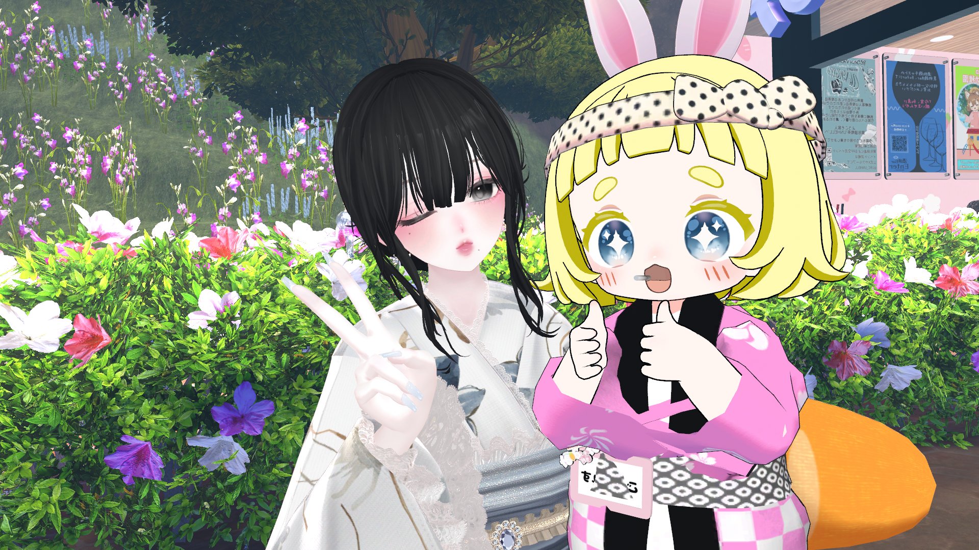 『Miaᗢᘏ೨̣̥❀❁⃘*⋆』 4点おまとめ あみあみtime - البحث / X