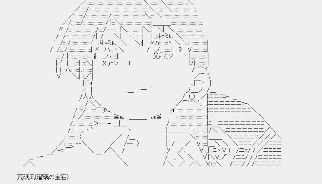 Cランサー◇vVe.Z3fuuw on X: 