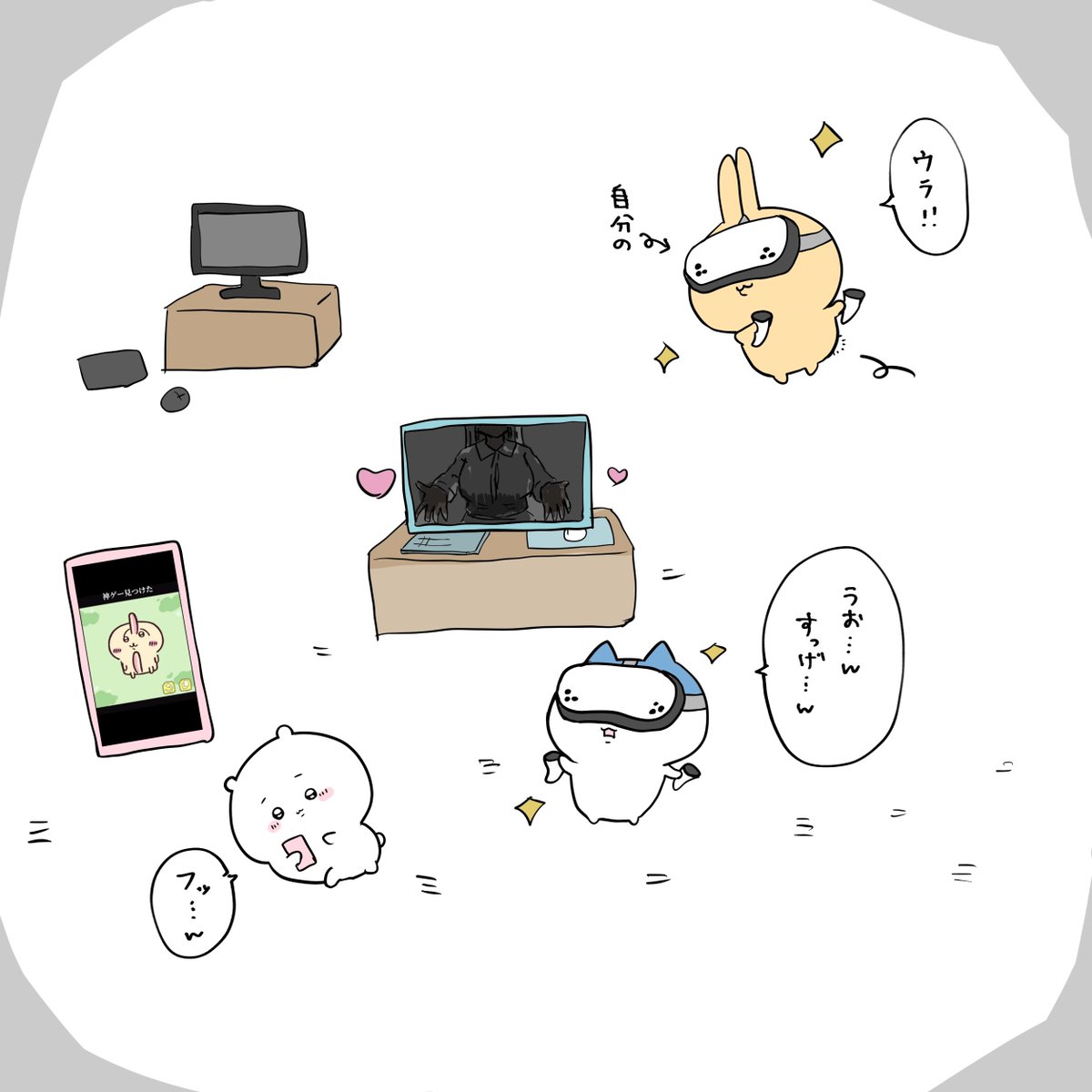 ｢100日後にVALORANT引退するちいかわ｣
48日目  #VALORANT