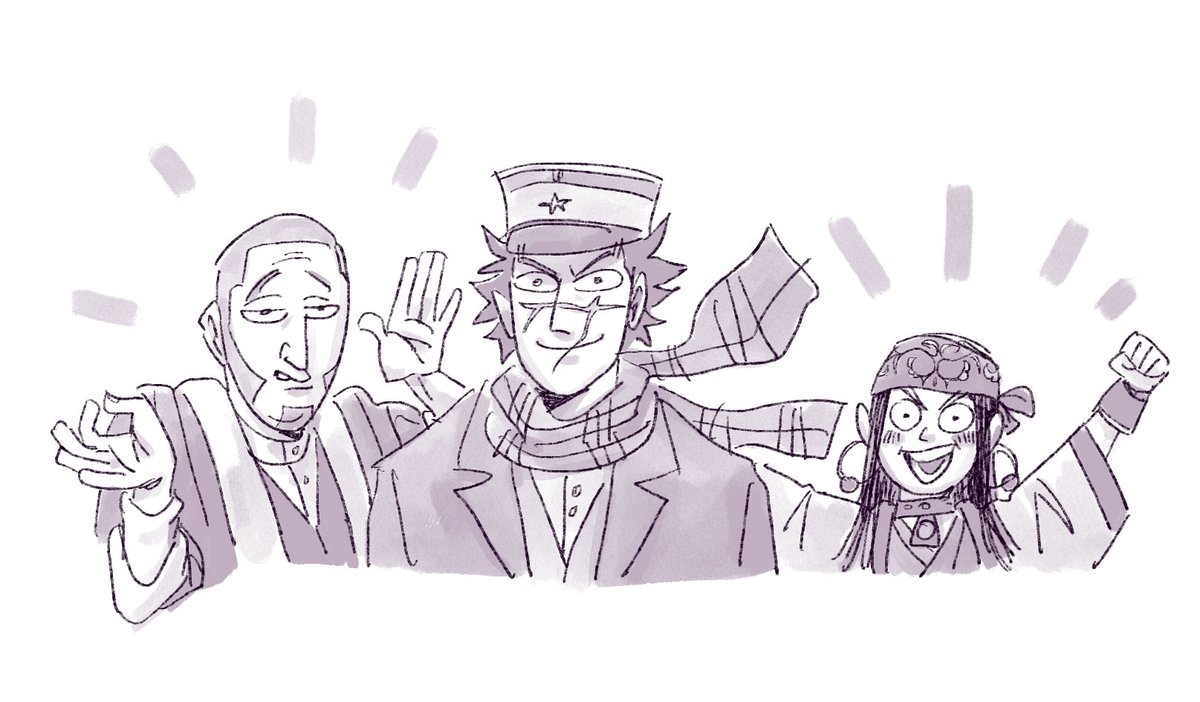 just some pals